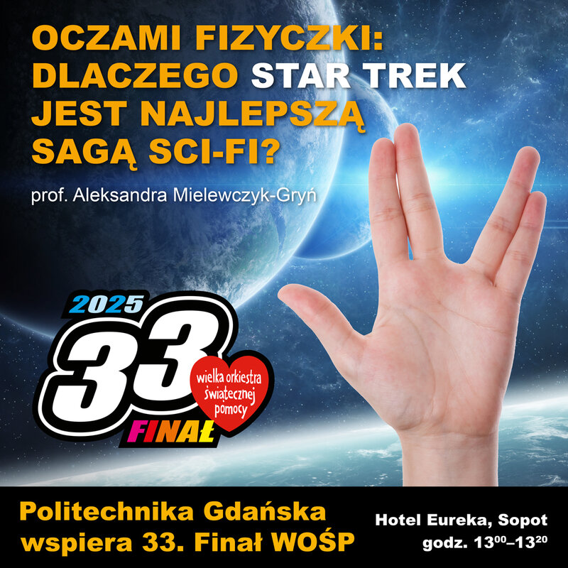33. Finał WOŚP - Politechnika Gdańska