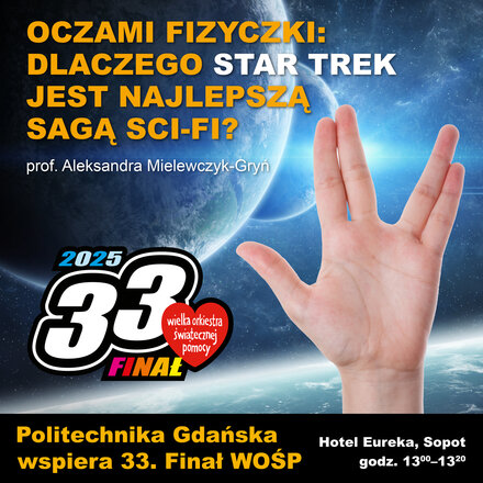 33. Finał WOŚP - Politechnika Gdańska