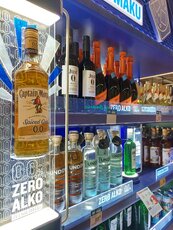 Alkohol 0_ w Carrefour_fot_2.jpg