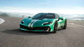 01_HERO_Coupe_front34_16_9_1024x768.jpg