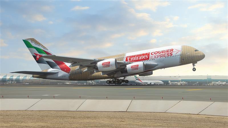Prezentacja malowania Emirates Courier Express