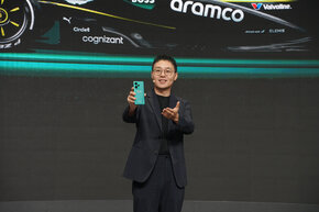 realme (3).jpg