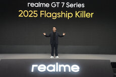 realme-7-jpg