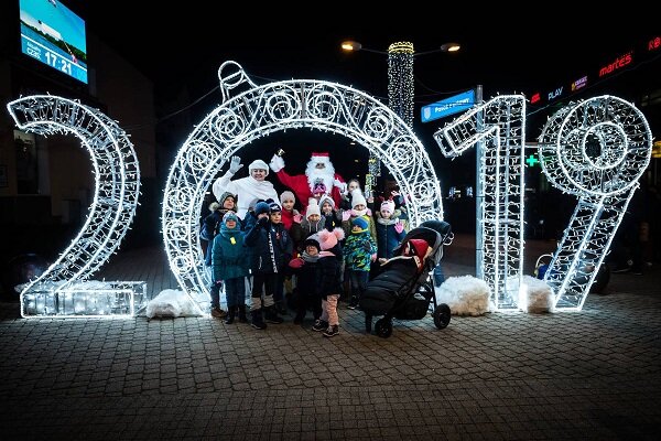 Giżycko- finalista 11. edycji plebiscytu miast