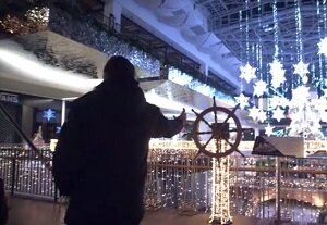 Z aparatem po centrum handlowym