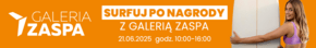800x120.png