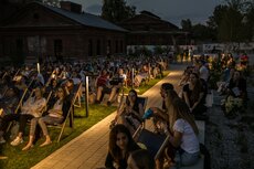 11_07_2021_fuzja_fot_anna-liminowicz_live-img_4166inne-jpg