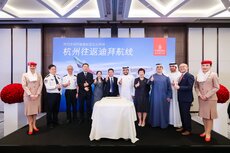 linie-emirates-laduja-w-hangzhou_1-jpg