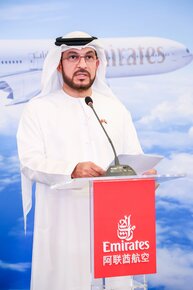Linie Emirates lądują w Hangzhou_4.jpg