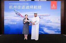 linie-emirates-laduja-w-hangzhou_5-jpg