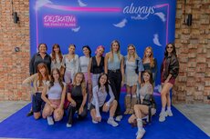 always_delikatna-nie-znaczy-slaba_spotkanie-prasowe_1-jpg