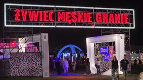 Wejście + strefa w tle wieczorem.jpeg