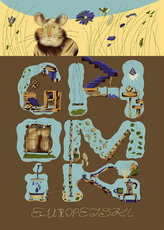 plakat-chomik-jpg