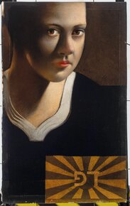 Vlodko Kostyrko, Portret Debory Vogel, 2023, olej na płótnie, prywatna kolekcja we Lwowie.jpg