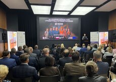 konferencja-wyzwania-gornictwa-i-przemyslu-wydobywczego-1-jpg