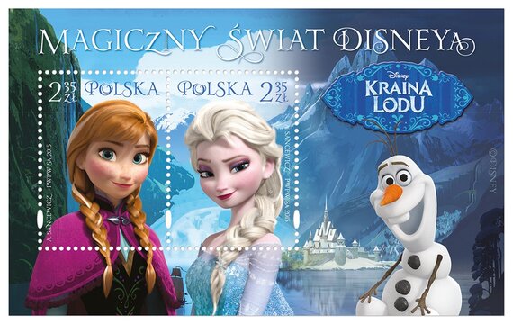 2016 –  „Magiczny świat Disneya” 