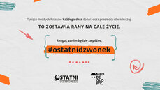 plansza-koncowa-ostatni-dzwonek-9x16-jpg