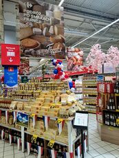 french-touch_akcja-handlowa-6-jpeg