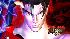 tekken-3-jpg