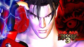 Tekken 3.jpg