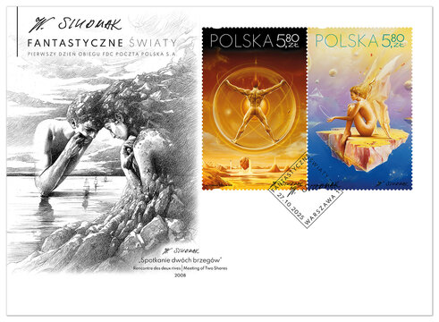Koperta FDC-1 - nowa emisja Poczty Polskiej "Fantastyczne Światy" Wojciecha Siudmaka 