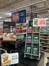 kaciki-kawowe-tchibo-carrefour_4-jpeg