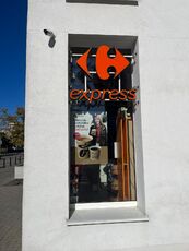 kaciki-kawowe-tchibo-carrefour_3-jpeg