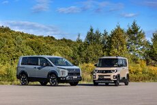 seria-mitsubishi-delica-png