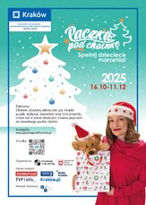 paczka-pod-choinke-2-png