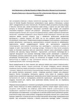 deklaracja-j_-polski_ms-el-last-pdf
