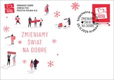 koperta-fdc_montaz-ost-jpg