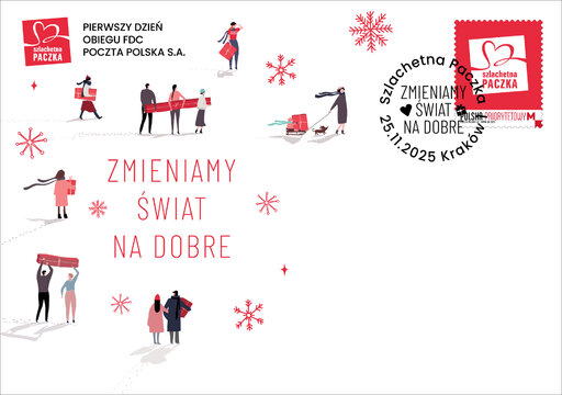 Koperta FDC emisji Szlachetna Paczka 