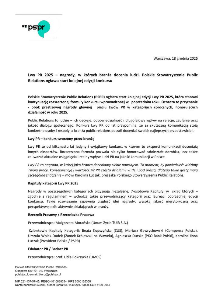 Startuje konkurs Lwy PR 2025 inf  prasowa grudzien 2025