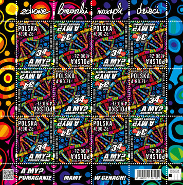 Arkusz znaczka na 34. finał WOŚP 