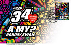 koperta-fdc-na-34_-final-wosp-jpg