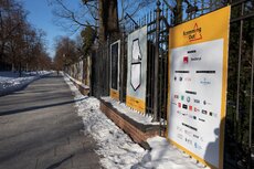 scamming-galeria2-jpg