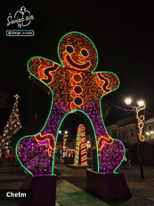 chelm-swietlna-stolica-polski-jpg