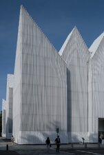 Szczecin Philharmonic, @Marcin Zaborowski