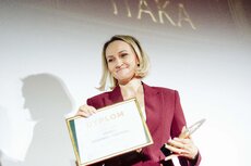 izabela-jezierska-swiergiel-jpg