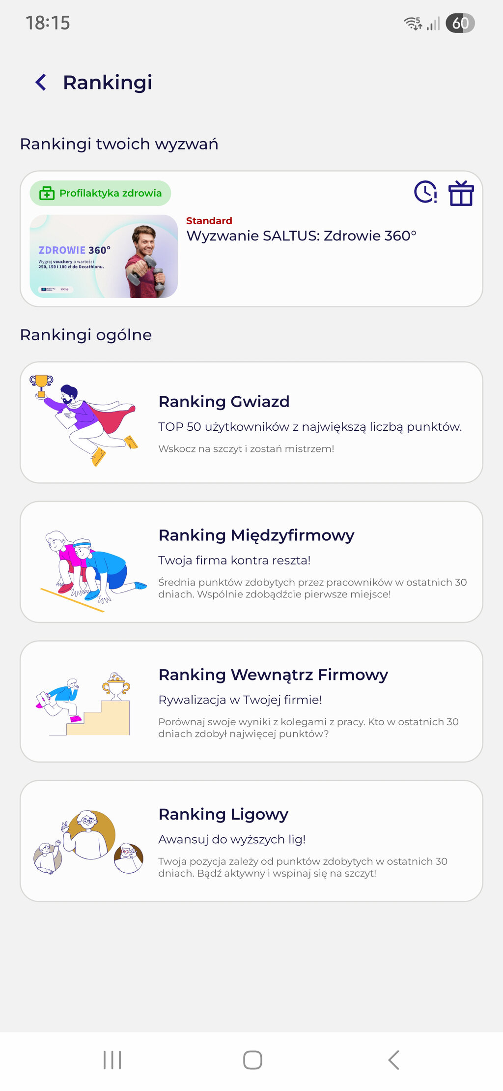 screenshot 20260311 181516 healthnation