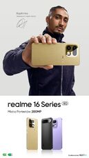 raphinha-x-realme-16-pro-2-jpg