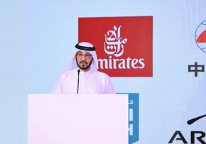 emiratesdpcoospeakingatgroundbreakingofnewengineeringfacility.jpg