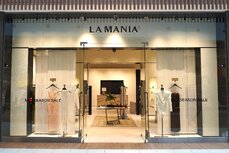 salon-la-mania-w-centrum-riviera-jpg