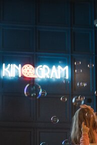 Kinogram3.jpg