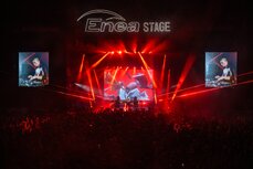 klienci_enei_kupia_bilety_na_bittersweet_festival_taniej_1-jpg