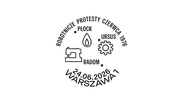 Datownik 