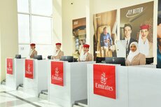 emiratescitycheckinajman-jpg