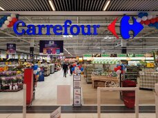 carefour-i-gs1-1-jpg