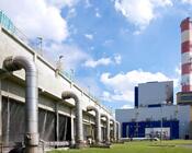 TAURON Ciepło_ZW Katowice chłodnia