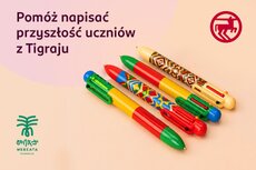 rsmn_x_mebeata-jpg